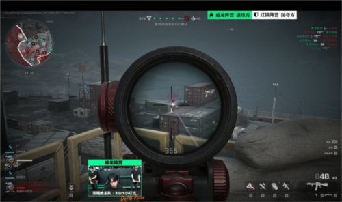 塔里也展示 塔里也展示