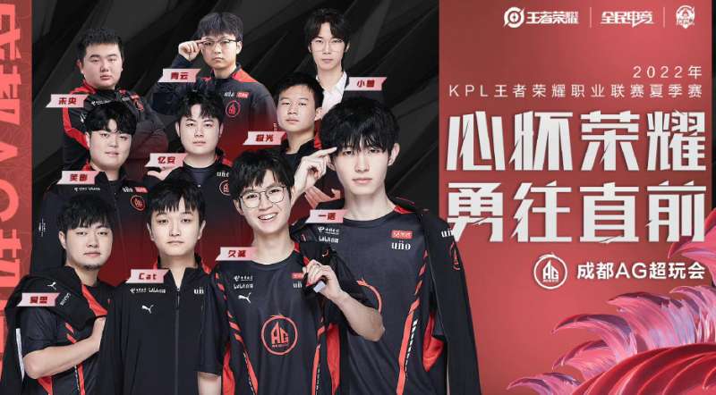 京大学讲师 京大学讲师