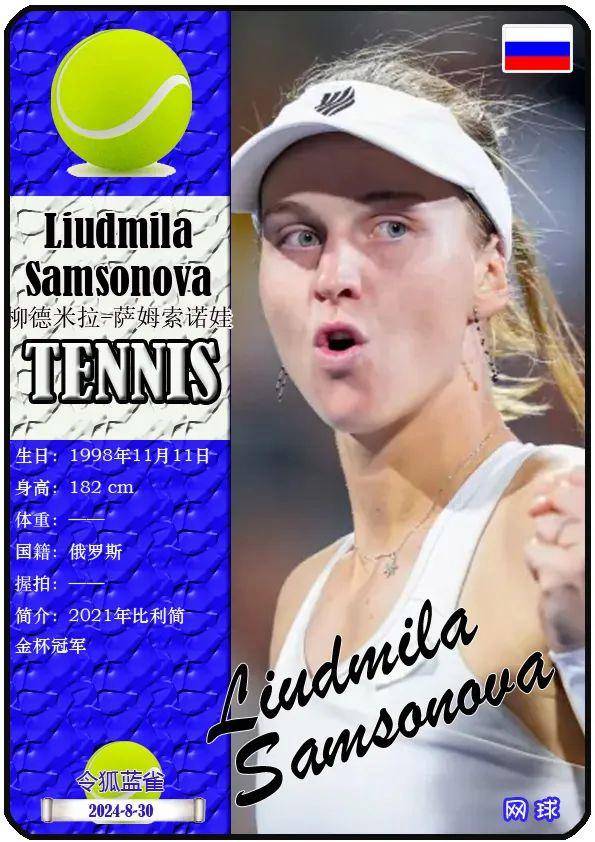 并在一次次 并在一次次