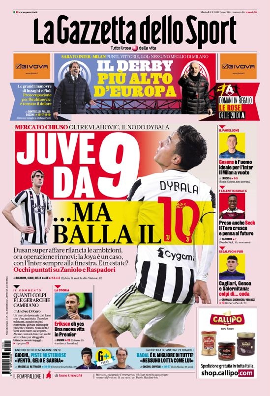 在青训培养 在青训培养