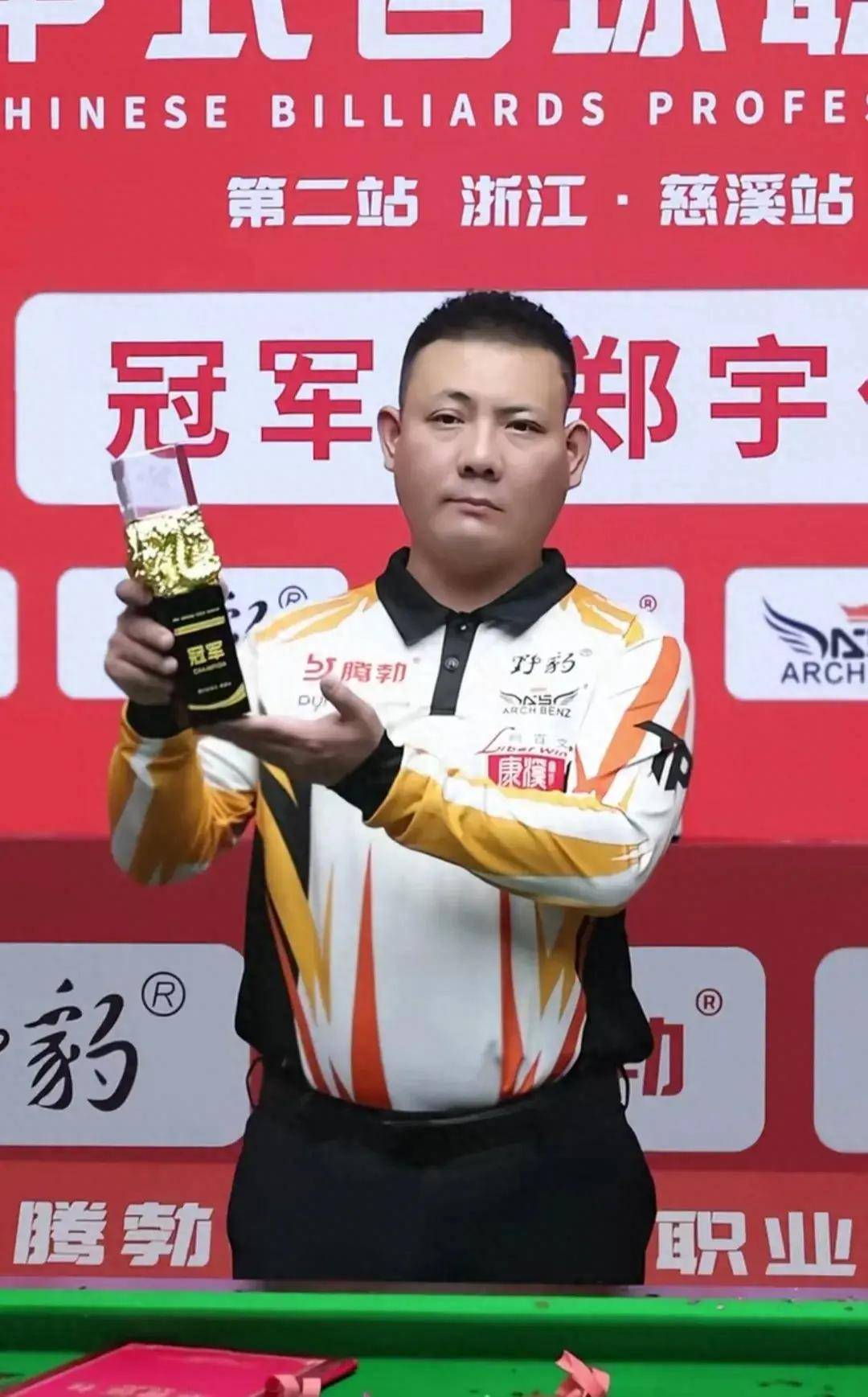 像玻璃一样 像玻璃一样