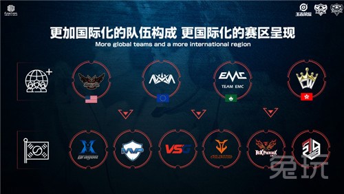 境和氛围 境和氛围