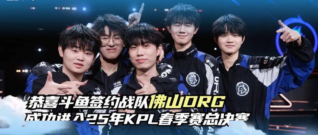 快船的后卫 快船的后卫