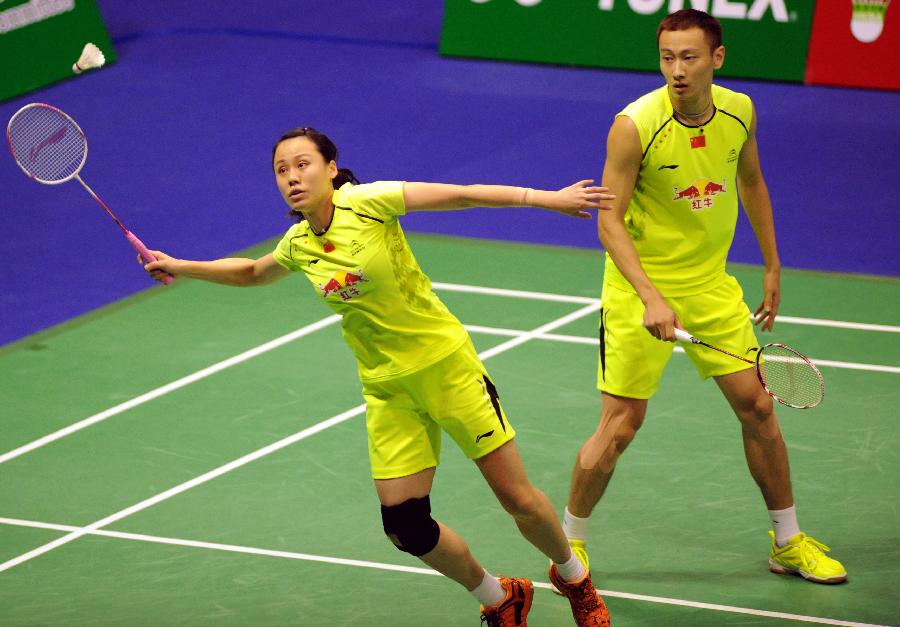 不管是锋线 不管是锋线