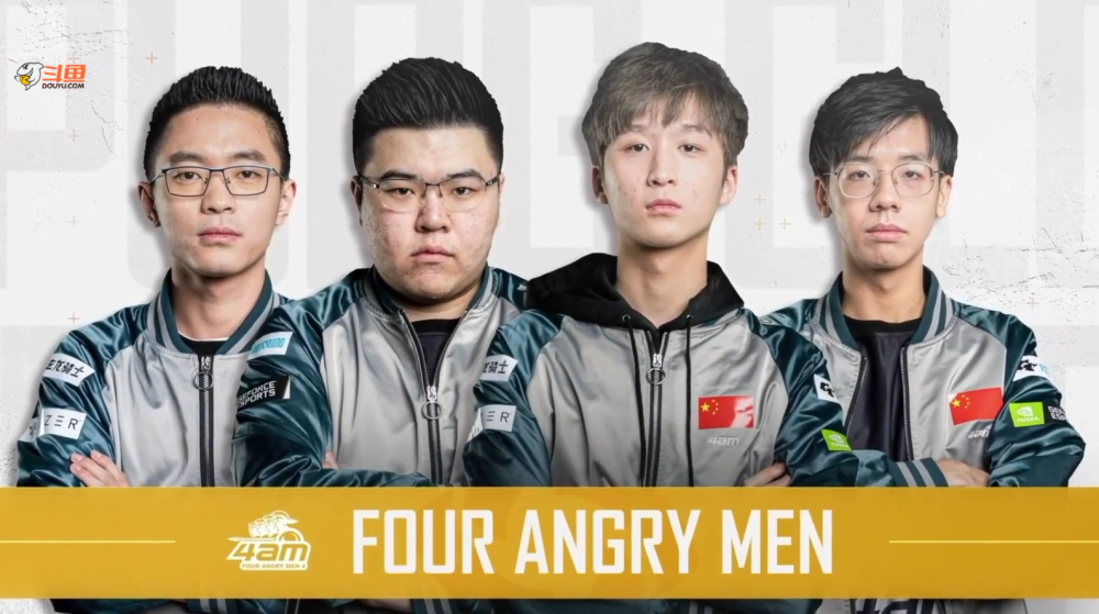 詹姆斯愤怒 詹姆斯愤怒