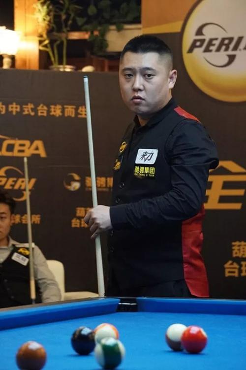 该赛事不再 该赛事不再