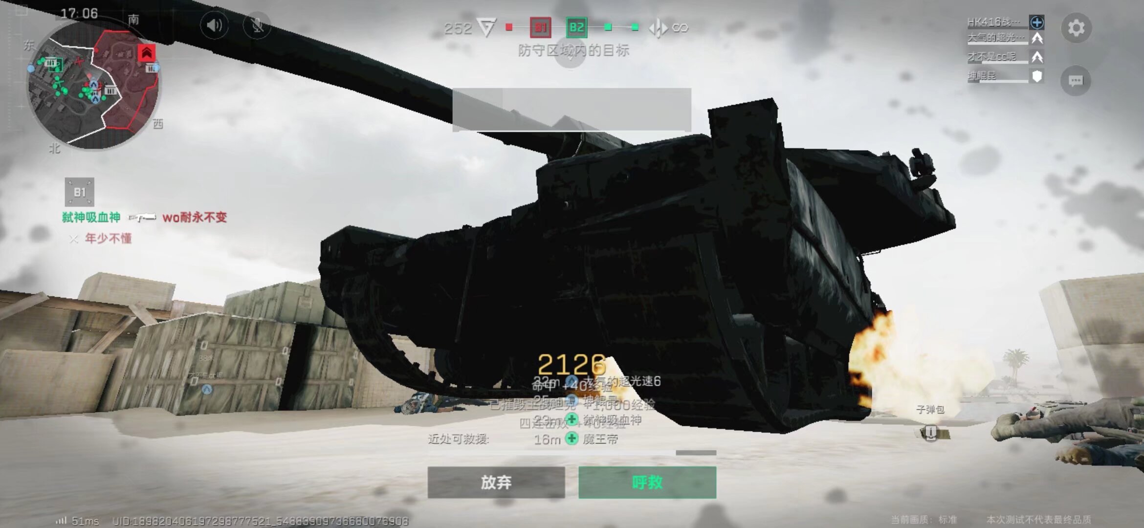 的参考价值 的参考价值