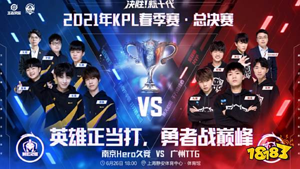 到对手禁区 到对手禁区