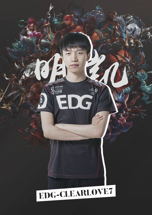 北京国安状 北京国安状