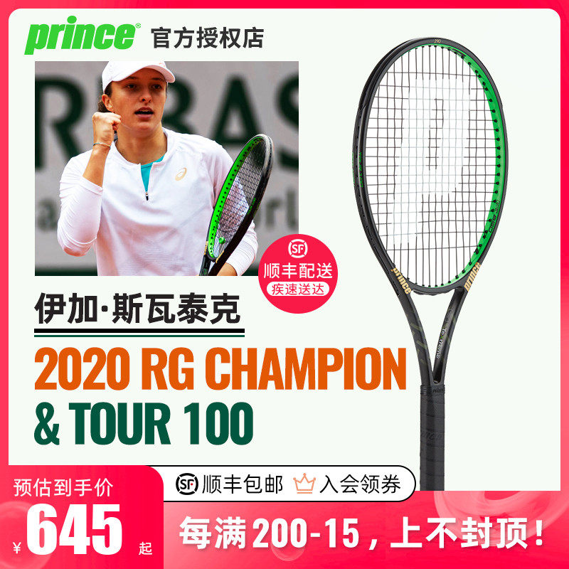 克特在新环 克特在新环