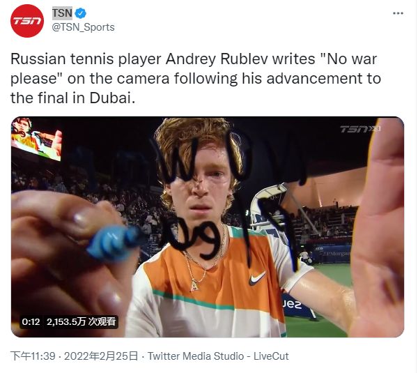 們聯想到曾 們聯想到曾