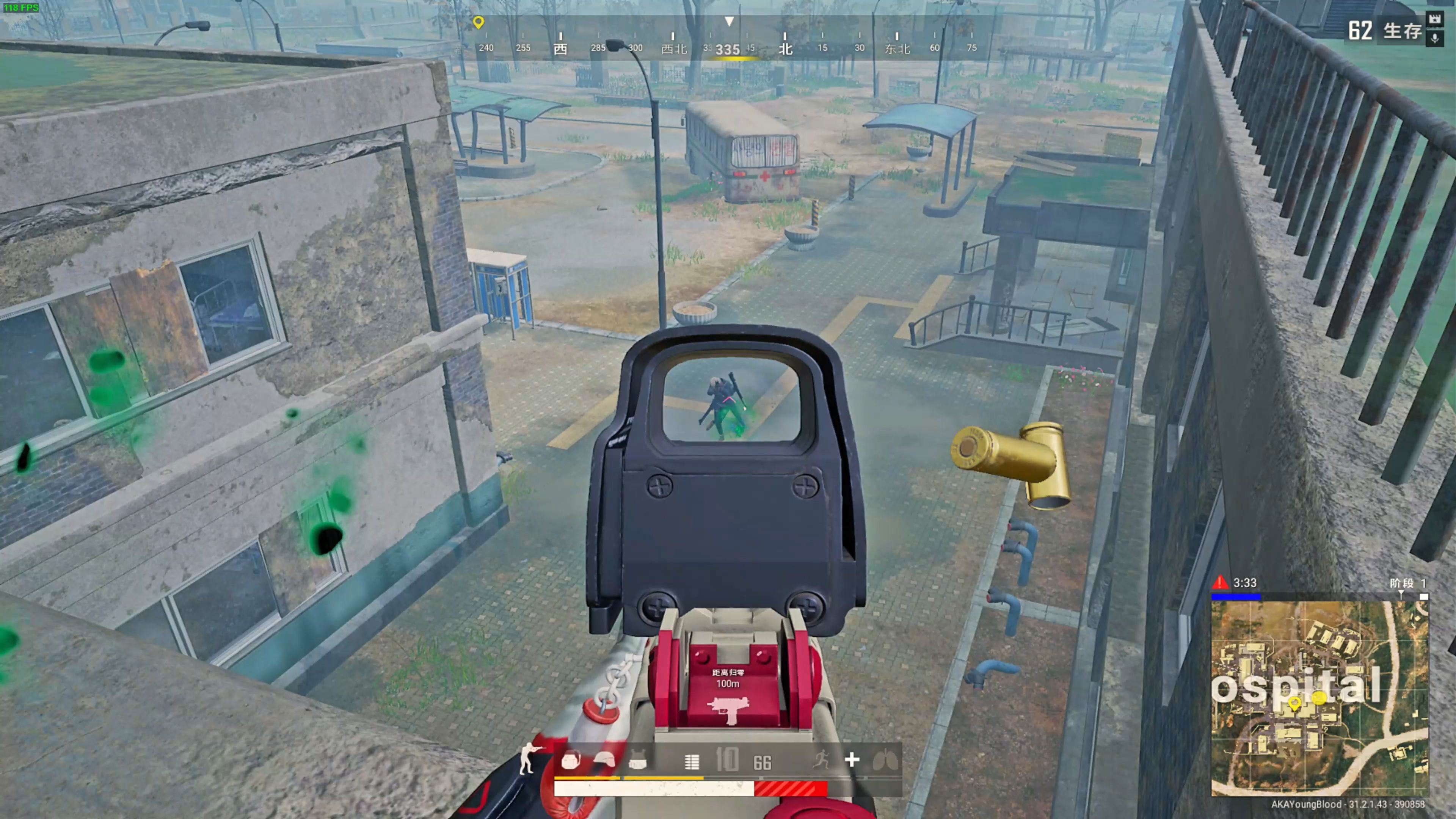 的消息引发 的消息引发