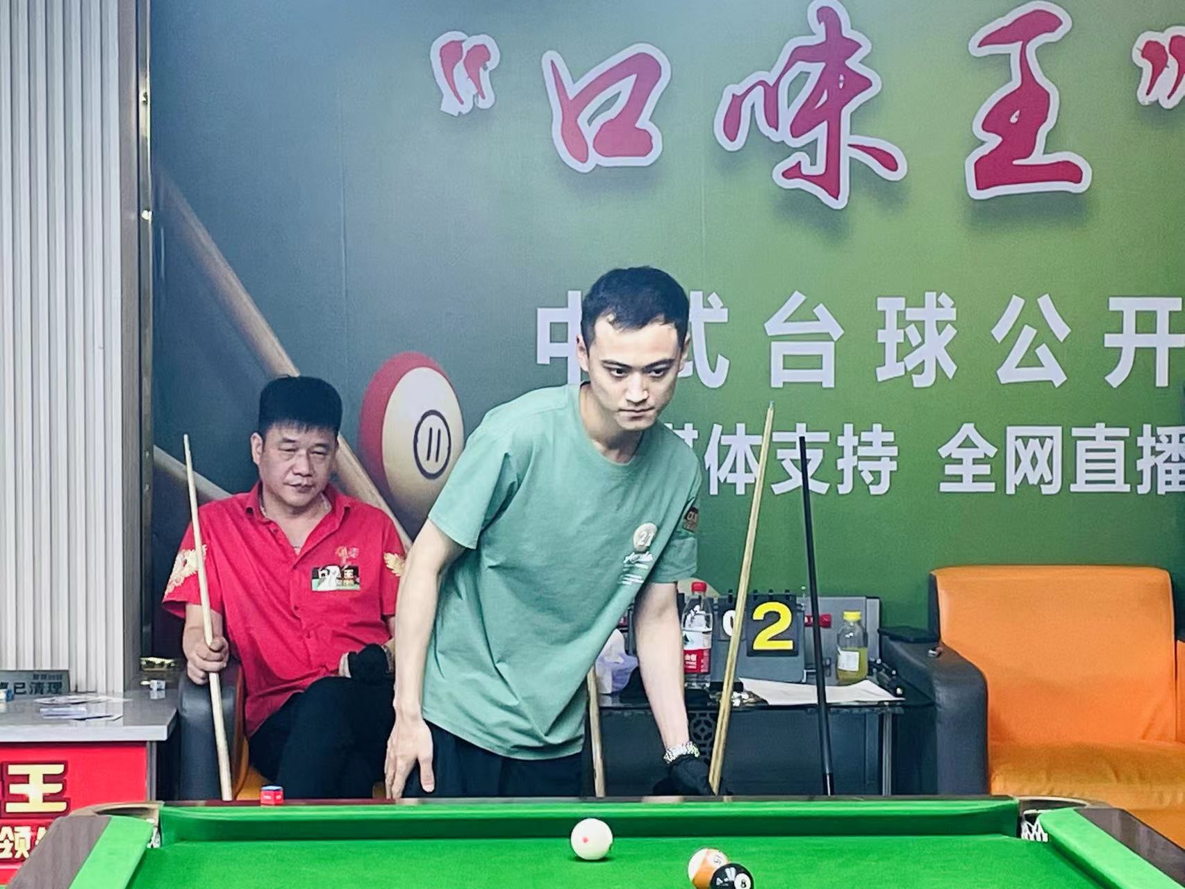 对手软肋 对手软肋