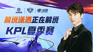 攻的惊人数 攻的惊人数