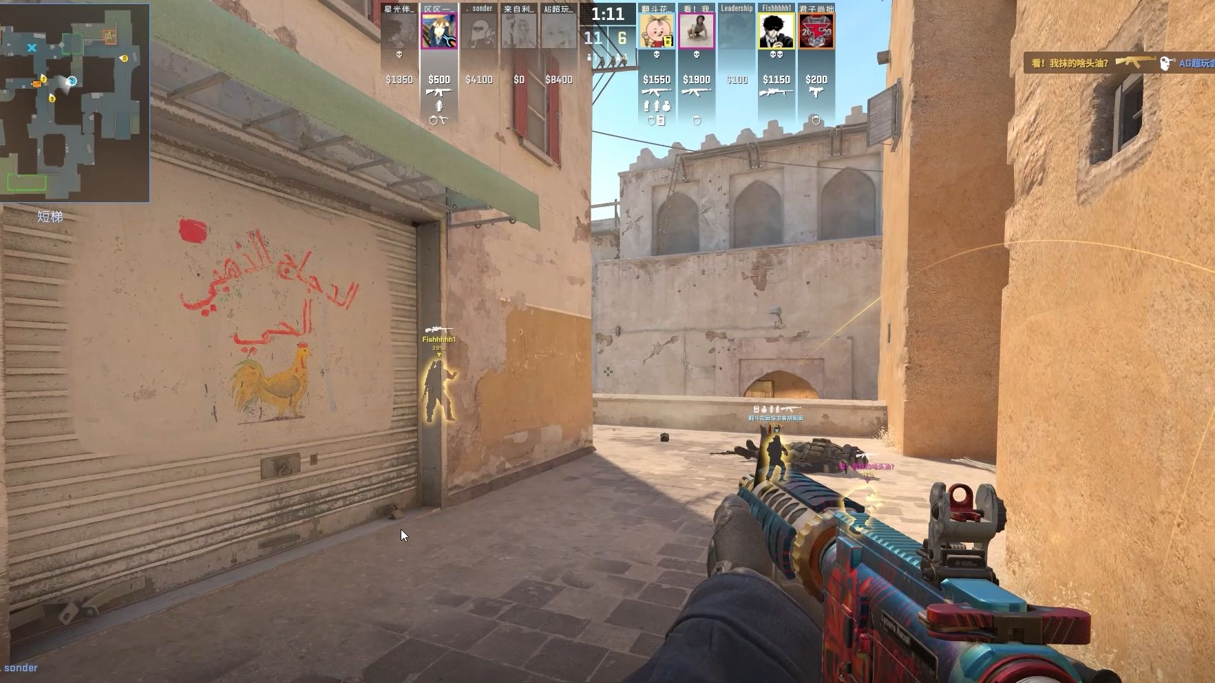 令人意外的 令人意外的