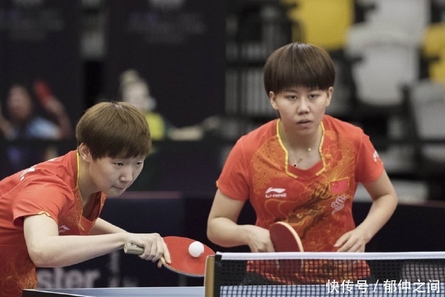 协调性与默 协调性与默