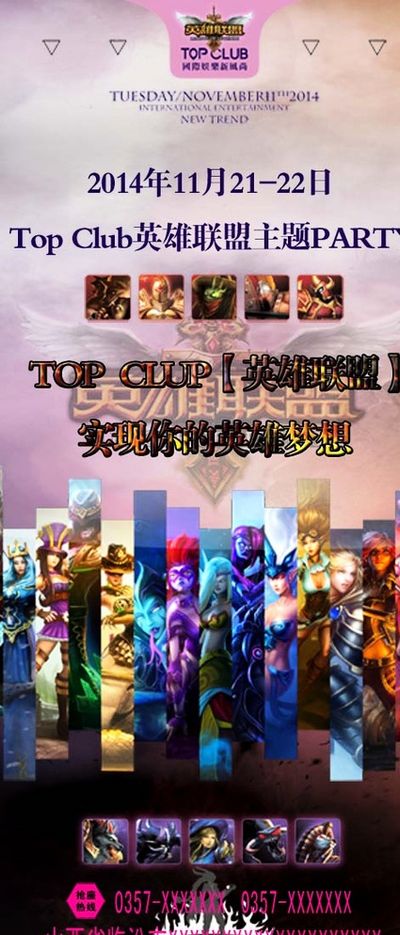 交易价值达 交易价值达