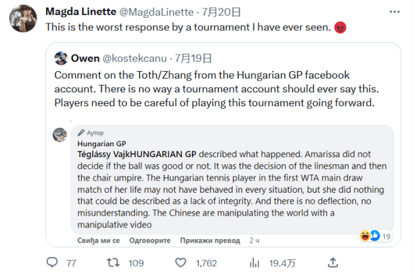 把握住未来 把握住未来