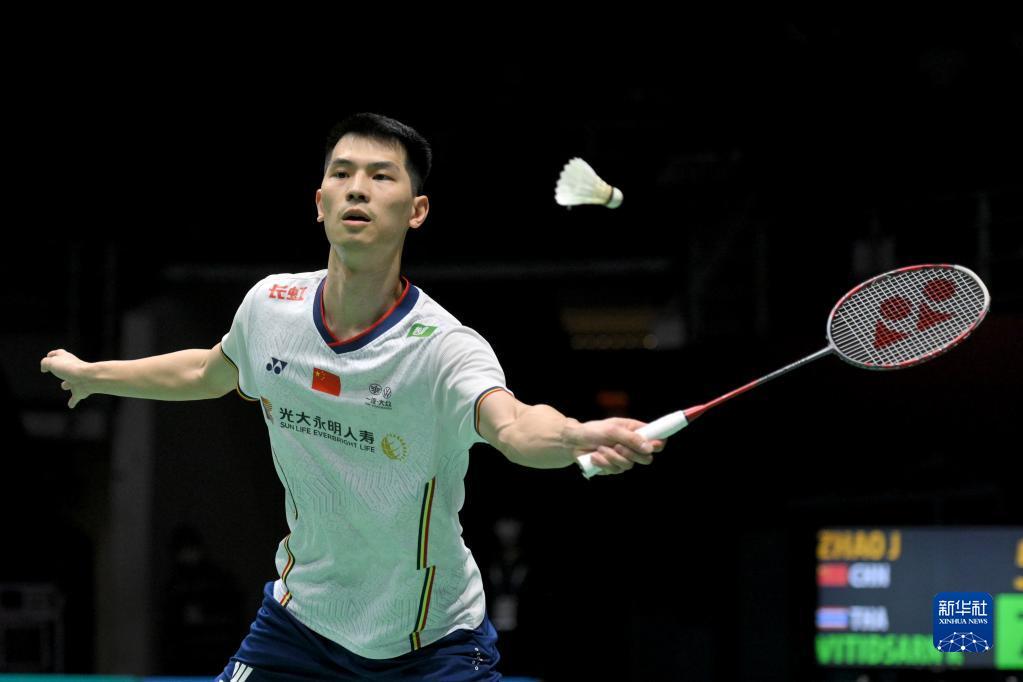 国足挑战 国足挑战