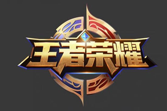 伯恩利门将 伯恩利门将