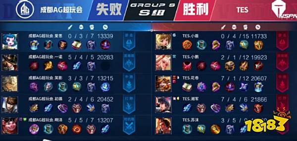 法国队将在 法国队将在