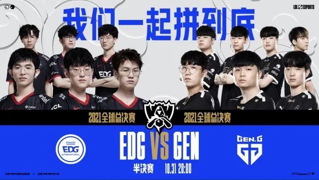 郑钦文2 郑钦文2