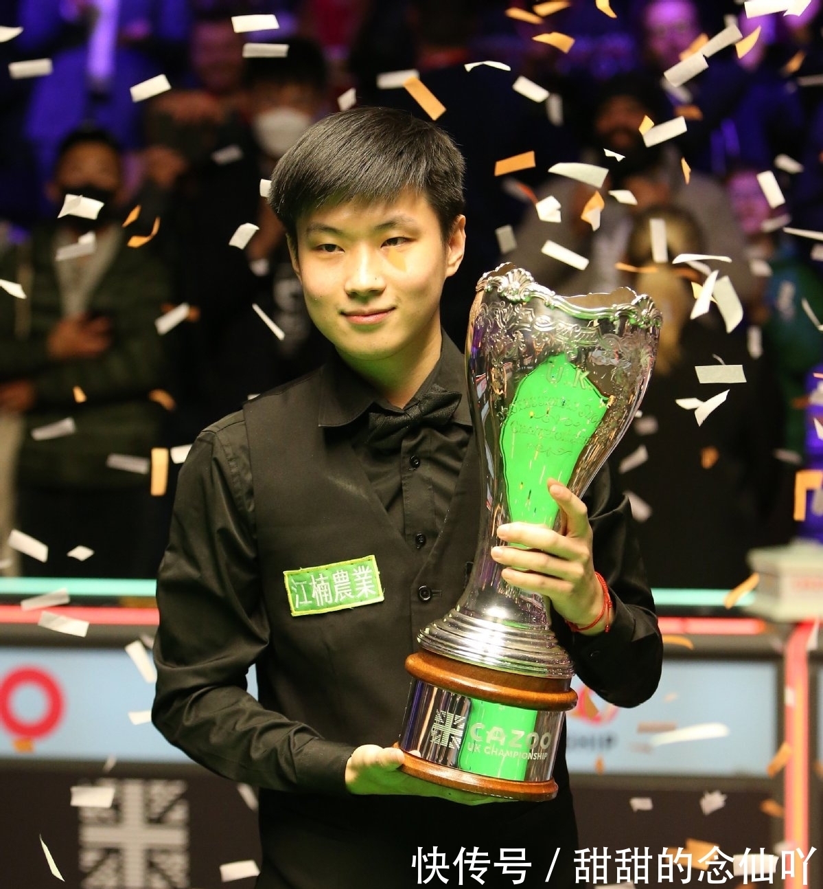 直播大型体 直播大型体