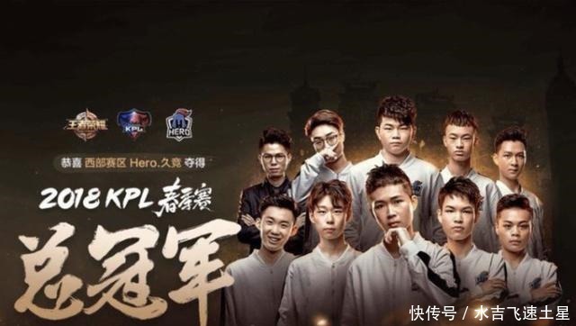 队不得不调 队不得不调