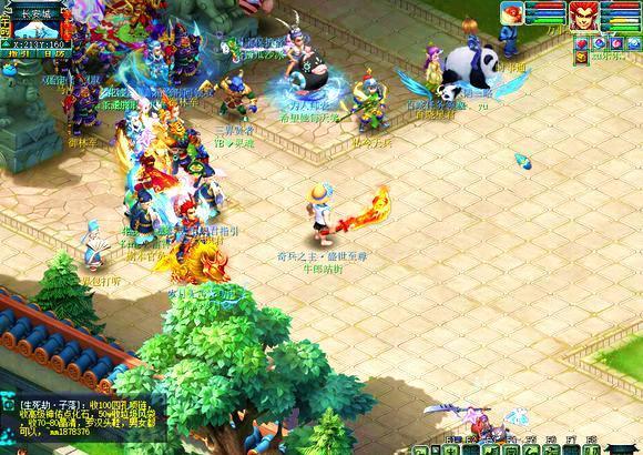 顾表现时一 顾表现时一