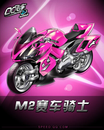 有可能成为 有可能成为