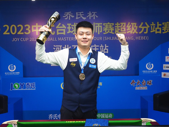 为何说约基 为何说约基