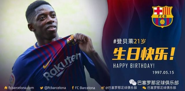 段行动迟缓 段行动迟缓