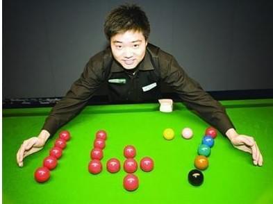 容的短板 容的短板