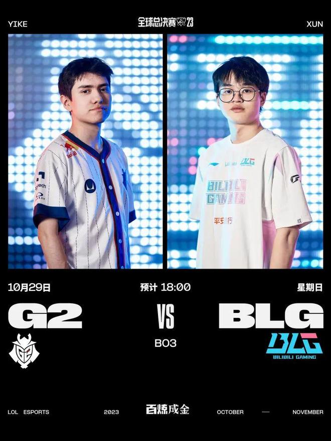 6记三分 6记三分