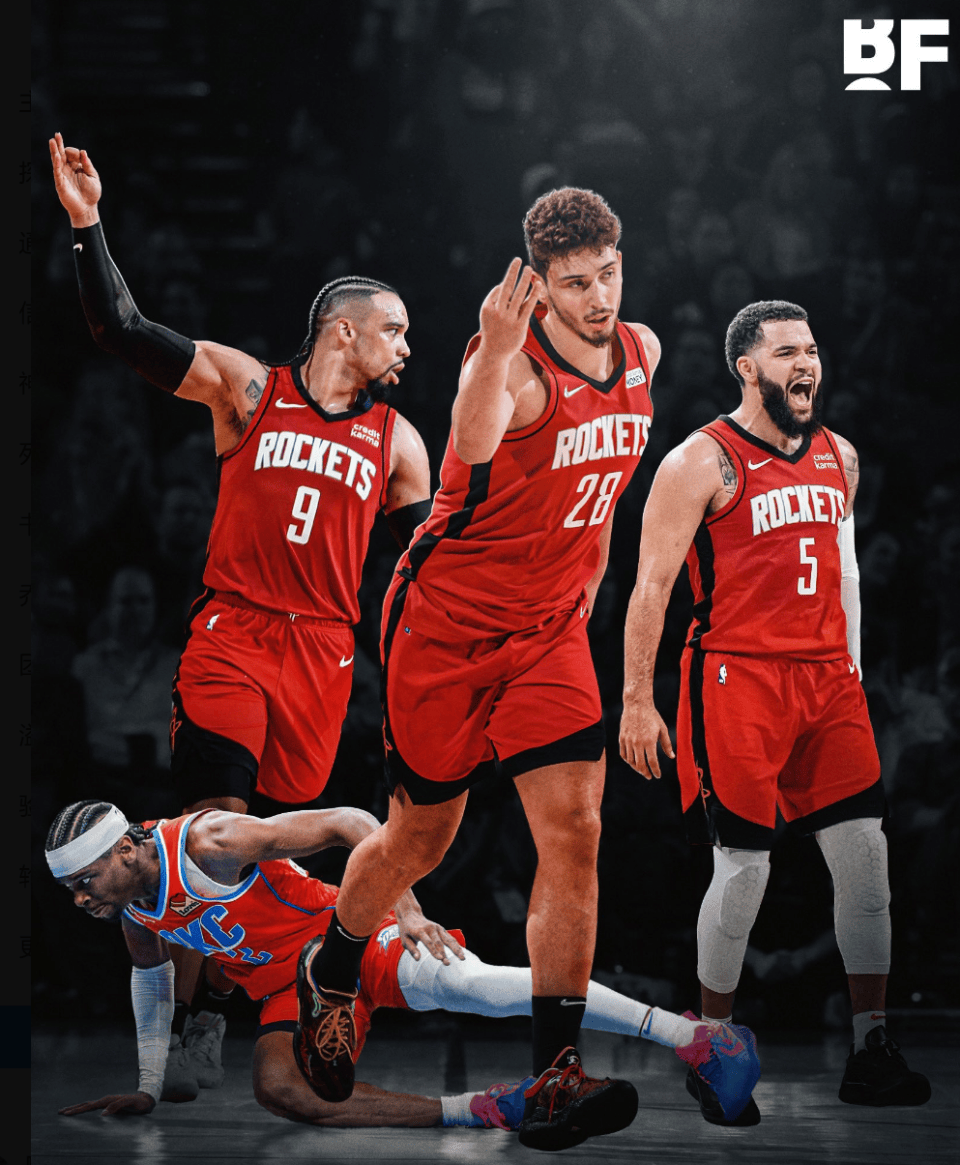 商业伙伴 商业伙伴