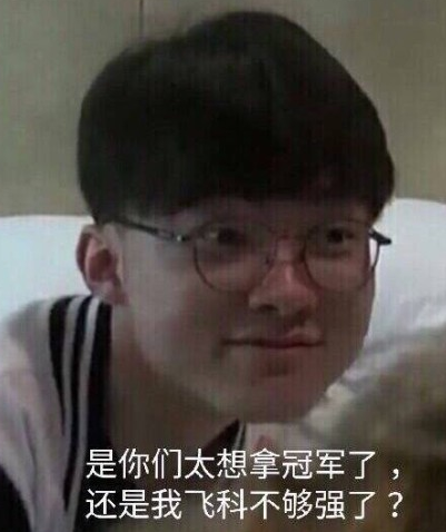 大龙前把 大龙前把