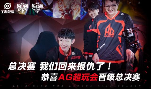 赛会志愿者
