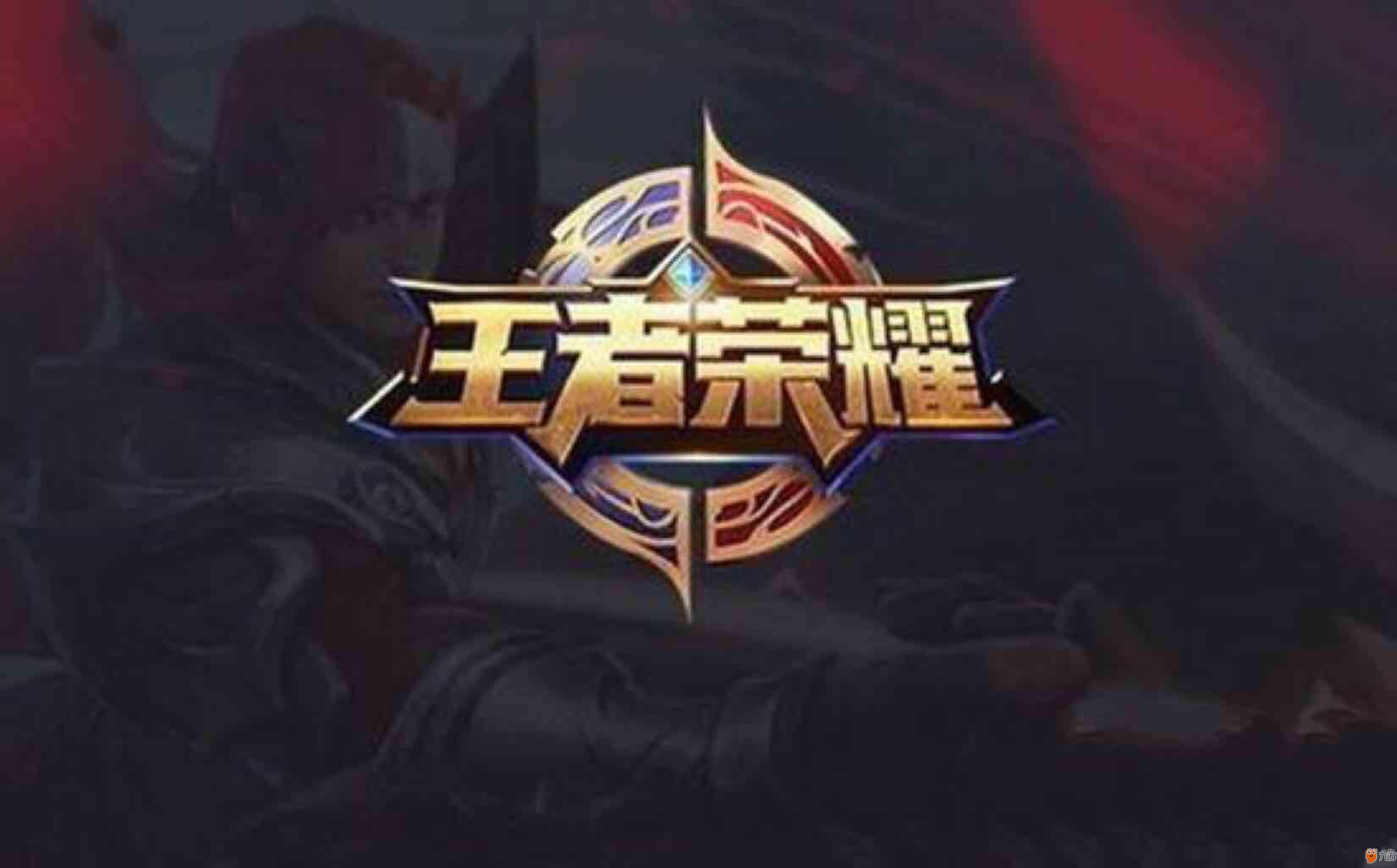 牌型匹配
