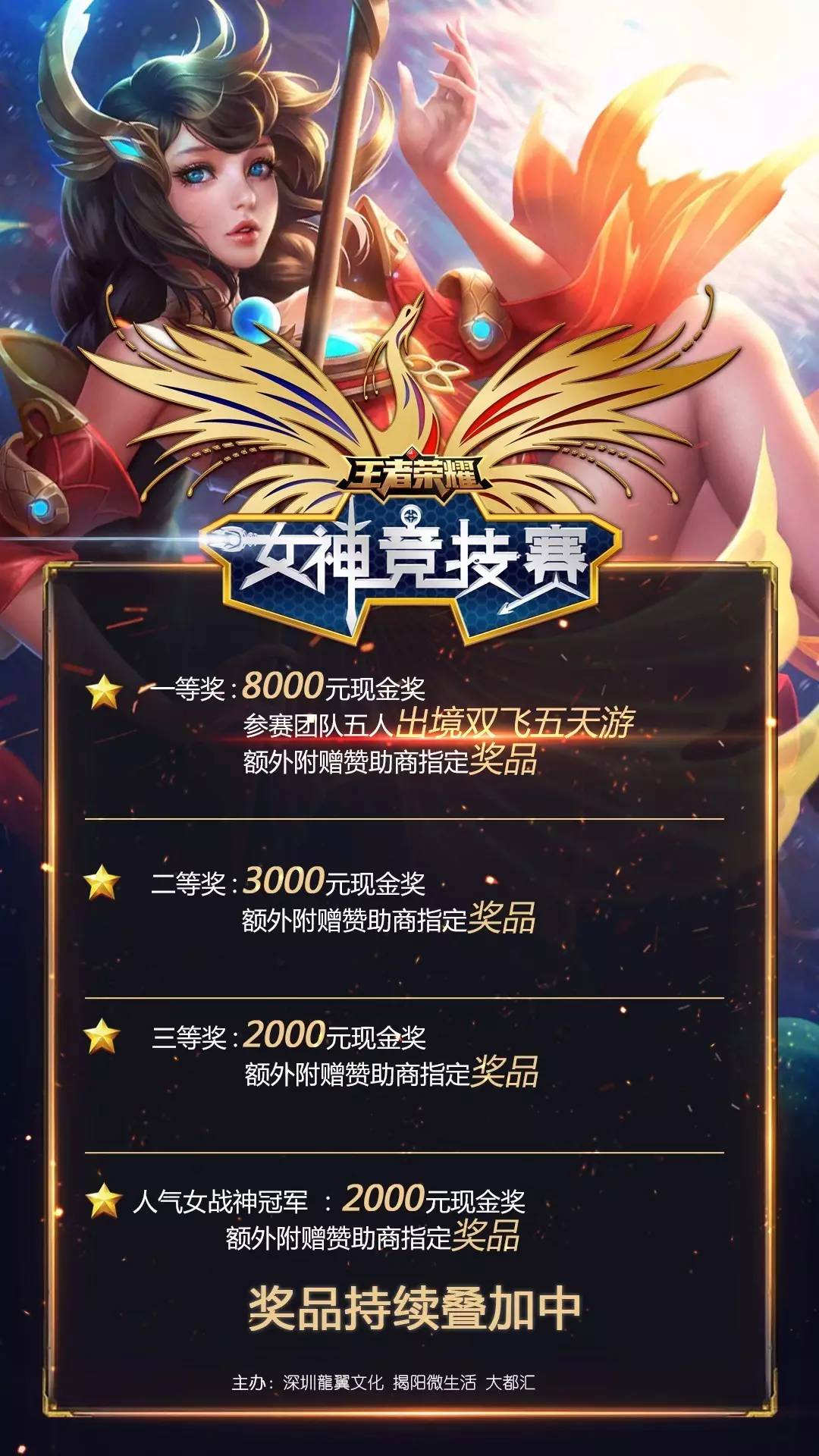src
