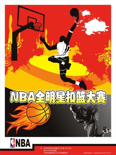 以稳定外线