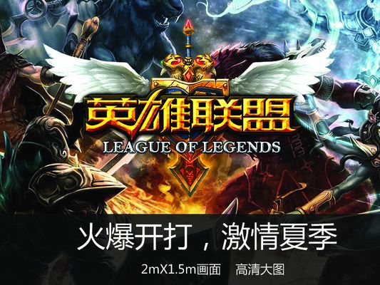 观察李新翔 观察李新翔