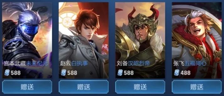 的解释标签