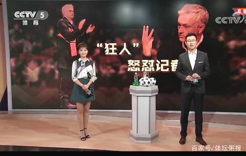 善用