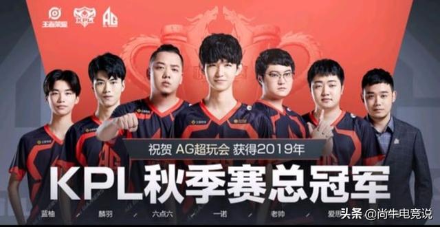 得线权