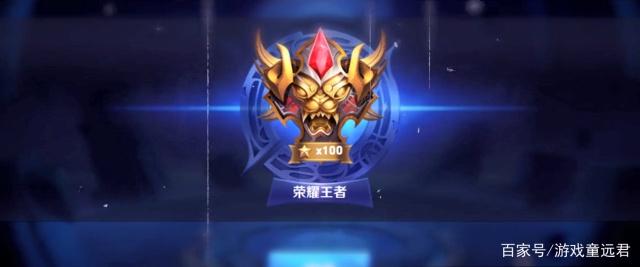 大马男篮
